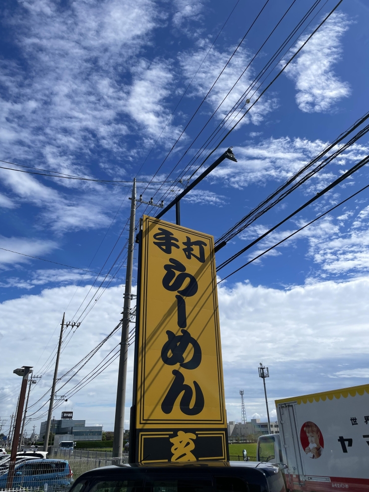 若旦那、ラーメンにハマってます