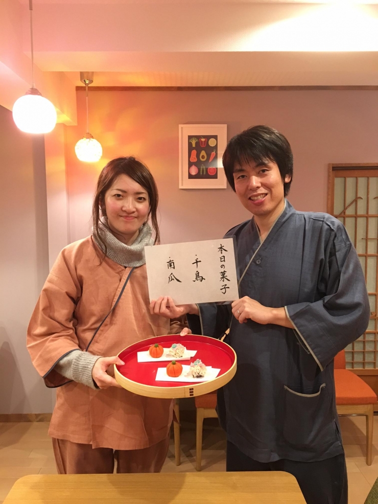 練り切り体験
