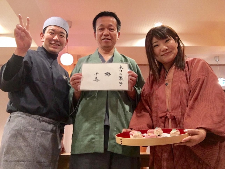 新春練り切り体験！