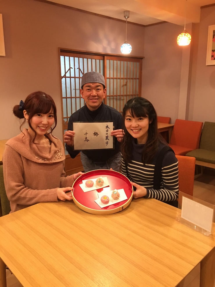 和菓子作り体験～(^^♪