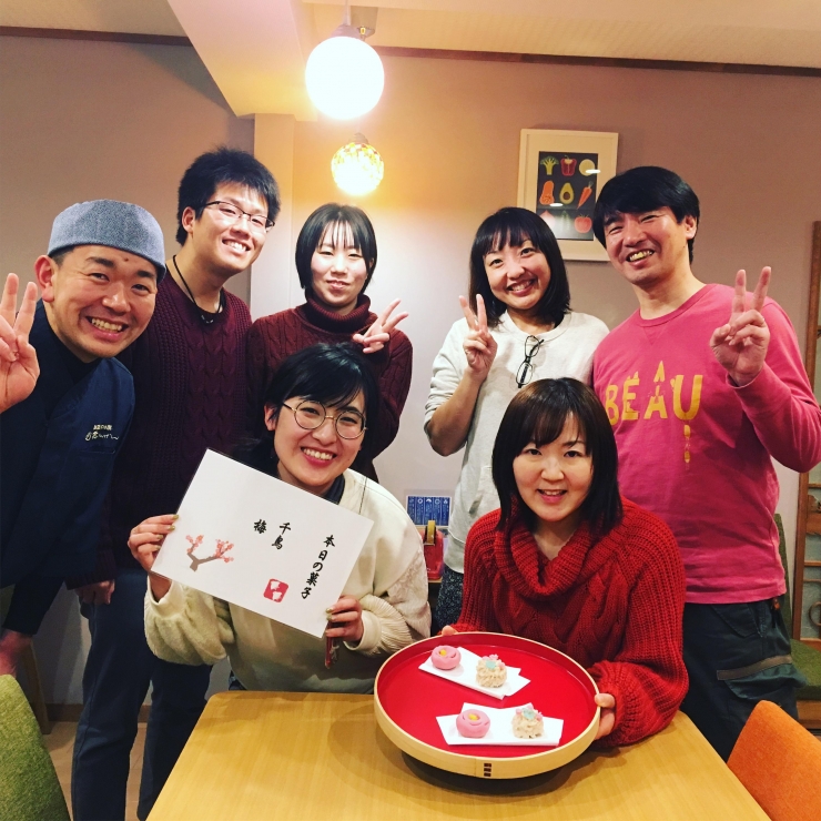 和菓子作り！！