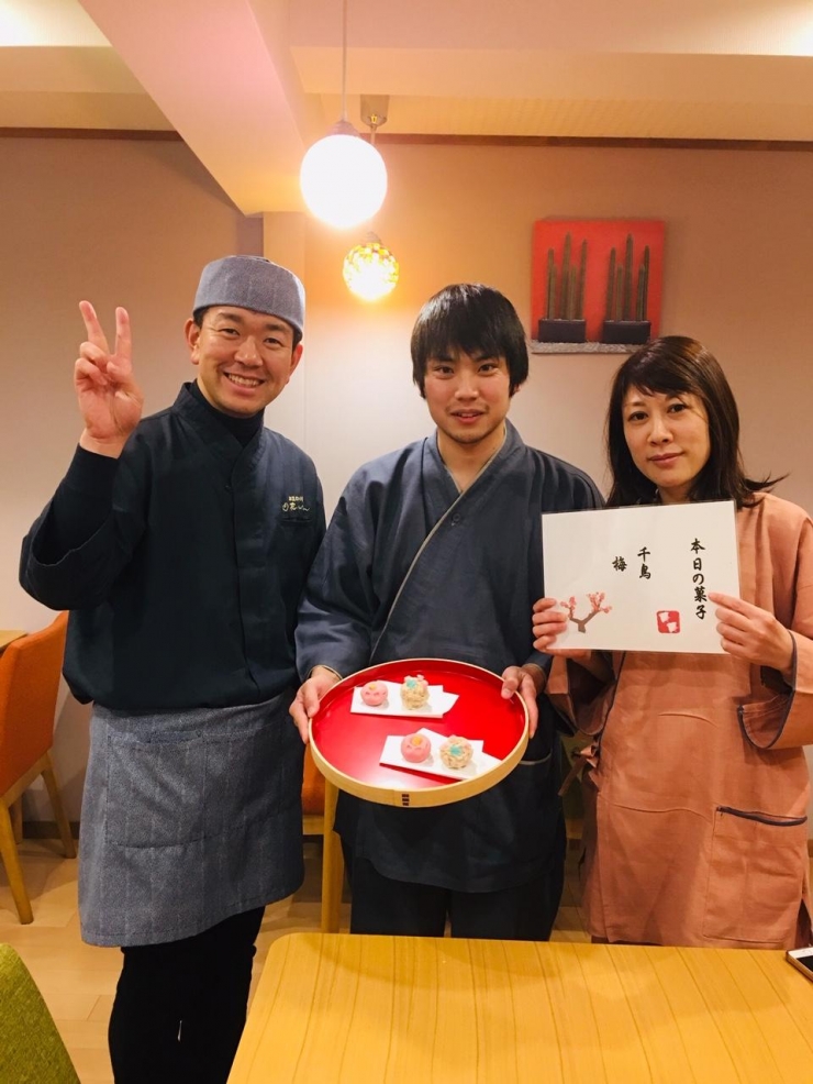 和菓子作り体験(^^)/