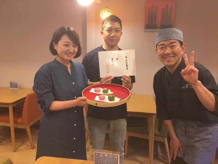 和菓子作り体験