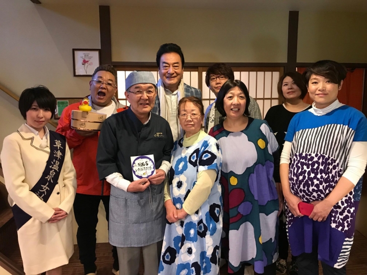 NHK「サンドのお風呂いただきます草津温泉～後編」に花いんげんがでました(#^.^#)